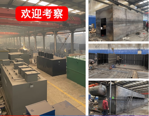海南嘉源通环保：专注污水治理，定制化设备解决全场景需求